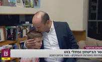 בנט ג'וניור הפתיע בשידור חי