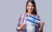 90% מהישראלים מרגישים שייכות למדינה