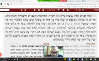 פתח תקווה: הרמב"ם היומי נמשך - בזום