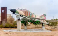 מטוס ה'קורנס' חזר הביתה 