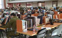 צילום: אברהם יוספסון הישיבה הפכה לבסיס צבאי