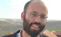 אלוקים חשבה לטובה