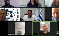 "לא נשכח את גבורתו ומורשתו של ברוך"