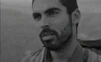 'המרחק' - בהשראת מכתב של האח השכול
