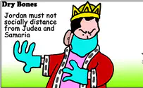 Jordan must not socially distance from Judea and Samaria’s Arabs 