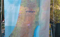 ויתור על חלקי ארץ? "הכחשה של התורה"