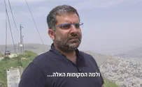 צועד איתם, בלעדיהם       