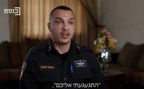 תמיד הייתה תקווה שאבא ידפוק בדלת