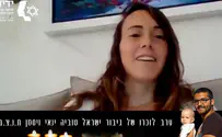 יעל ויסמן: בוחרת בחיים בכל יום