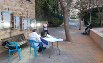 הטקס המשותף לדתיים וחרדים בבית שמש