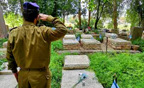 מקדישים את יום הזיכרון לחללי בני ברק