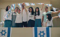 קליפ העצמאות של ברוכין