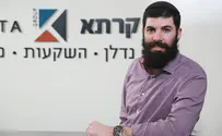 האברך שהפך למעצמת נדל''ן