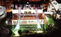הבתים המקושטים ביותר במדינה
