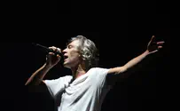 Watch: Matisyahu celebrates Independence