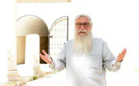 הסוד של ספירת העומר   