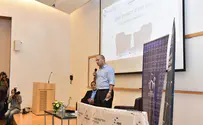 המרכז הבינתחומי הפך לאוניברסיטה