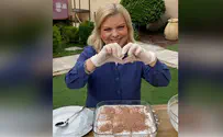 מתוך הסרטון עוגת ביסקוויטים של שרה נתניהו
