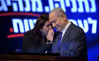 עיתונאית משתלחת במירי רגב: רוטוויילר