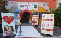 10% מההידבקויות: במוסדות חינוך