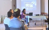 Response to op-ed "Jewish leaders are failing our youth" 