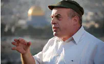 מעבירים את זה הלאה        