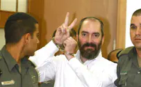 יעקב טייטל לנתניהו: לעצור את האפליה
