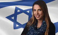 שקט הוא רפש           