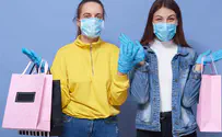 שופינג בקורונה: כך זה ייראה
