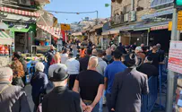 סגר בערב החג - מכת מוות עבורנו