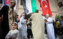 'Tika': The Gaza you don't see