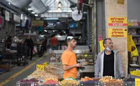 לצאת בזהירות         