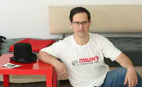 עניין אישי עם אלחנן אבן חן