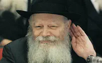 בקשתו של הרבי מלובאוויטש לחג השבועות