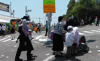 Meron residents ask government to permit Lag Ba'omer rentals