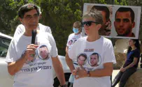 משפחת גולדין: המדינה מסתירה מידע