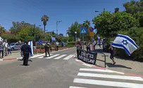 Protest: Stop the Supreme Court dictatorship!