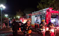 Elderly woman killed in fire in Maalot