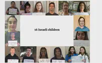 צפו: נפגעי טרור תומכים בקהילות בחו"ל