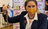 מיכל הרצוג תרמה צמה לזיכרון מנחם