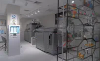 מדפסות התלת מימד הצילו חיים