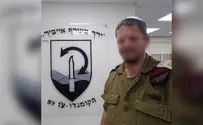 מידת האמת של ר' שמעון