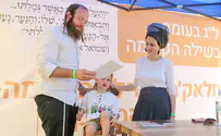 ל"ג בעומר התשפ"א: חלאקה במקום המשכן