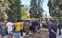 Live: Funeral of Sgt. Amit Ben Yigal