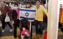 89 נוסעים בטיסת החילוץ מארגנטינה