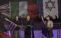 צילום: איגור פרברוב חיבוק מישראל לאחינו היהודים בעולם