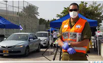 מורה פוטר כי "עשה יותר מידי מילואים"