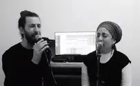 אחרי ההסגר: האחים נפגשו לשיר 'אבא'