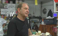גבינות, דגים ושמיים סגורים