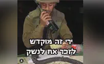 Watch: Mortar barrage in memory of murdered soldier